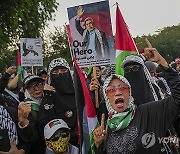 Indonesia Israel Palestinians