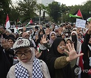 Indonesia Israel Palestinians