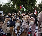 Indonesia Israel Palestinians