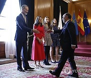 SPAIN PRINCESS ASTURIAS AWARDS