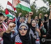 INDONESIA PROTEST ISRAEL GAZA CONFLICT