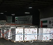 LEBANON UAE AID