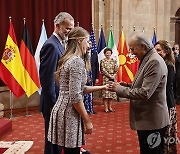 SPAIN PRINCESS ASTURIAS AWARDS