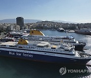 Greece Ferry Strike