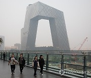 CHINA POLLUTION