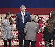 SPAIN PRINCESS ASTURIAS AWARDS