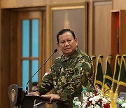 INDONESIA PRESIDENTIAL RETREAT