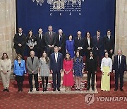 SPAIN PRINCESS ASTURIAS AWARDS