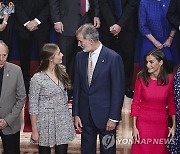 SPAIN PRINCESS ASTURIAS AWARDS