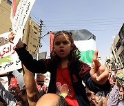 JORDAN PROTEST CONFLICT