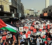 JORDAN PROTEST CONFLICT