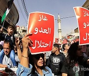 JORDAN PROTEST CONFLICT