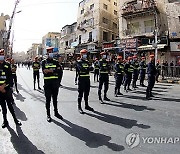 JORDAN PROTEST CONFLICT