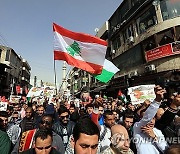 JORDAN PROTEST CONFLICT