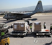 GREECE LEBANON AID