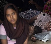 Indonesia Rohingya Muslims