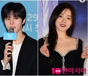 '♥김우석' 강나언, 나흘 전 열애설 시치미 뚝 뗐다…"이채민♥류다인 용기 멋져" [인터뷰]