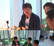 '지구마불 우승여행' 곽튜브X박준형X강기영, 초호화 울릉도 여행