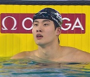 황선우, 세계 최강자 판잔러 꺾었다…자유형 100m 2위