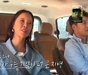 백지영 "둘째 원해…출산 힘들다고 생각한 적 없어" [RE:TV]