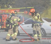 마곡지구서 '전기차 화재'가…"조심, 또 조심" 전기차 화재 예방 '총력'[서울in]