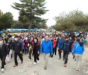 '가을 따라 숲길 따라' 보은서 내달 2일 속리산 둘레길 축제