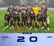 U16 축구대표팀, U17 아시안컵 예선서 바레인 2-0 제압 '3연승'