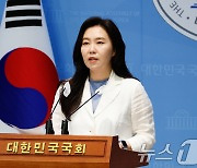 민주 "대통령실, 김여사 23억원 시세차익 부정…거짓말 도 넘어"