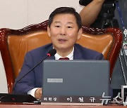 국민의힘 지지자들에게 '김옥균 프로젝트' 지라시 유포한 5명 송치