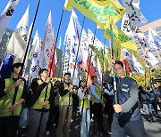 수 많은 산별노조 모인 국회 앞