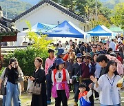 세종경영硏, 광주서 희망리턴패키지 광주·전남·제주 소상공인 플리마켓