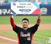 'KS 4차전' MVP 김태군