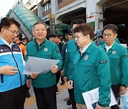 이상민 장관, 핼러윈 대비 인파 안전관리현장 점검