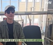 차승원-유해진-김남길, 금요일 밤 웃음 만선 “고기도 잡고, 경치도 좋고” 더할 나위 없었다(‘삼시세끼’)