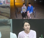 '나솔사계' 5기 정수, 18기 정숙과 사라지자 15기 순자·영호 '당혹'