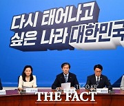 [소수정당의 국감 <하>] '원내 3당' 조국혁신당 어떘나