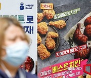 'K-치킨 3강' 왕좌의 게임…변우석 업은 교촌의 반격