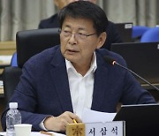 서삼석 “양식집이라던 법카 사용처, 실상은 술집?”