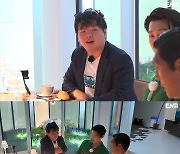 ‘지구마불 우승여행’ 오늘(26일) 첫 방송