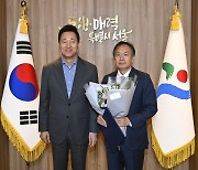 정재왈 서울시향 신임 대표