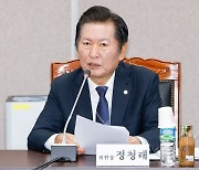 국민의힘 "정청래, 공산주의식 통신검열 졸속입법 시도"