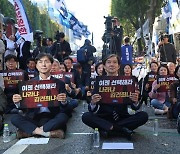 조국, '탄핵 장외전' 본격화…"윤석열·김건희·검찰 끝장내야"