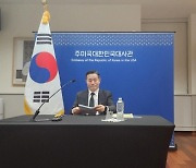 대통령실 "북한, `러 파병` 반대급부에 핵·ICBM 기술이전 가능성"