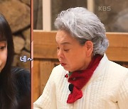 구혜선, 故 김수미가 인정한 예술가…“제게 끝까지 정성을 다하셨다”