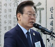 이재명 "굴종 외교로 위기 극복 못해‥평화가 최고의 안보"