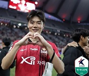 [K리그1 라인업] 기성용 벤치+린가드 선발 ...'ACL 진출 희망' 수원FC-서울, 선발 명단 공개