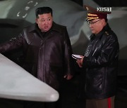 [클로즈업 북한] ICBM 개발 산실…김정은국방종합대