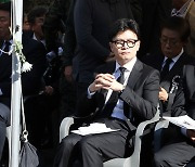 박정희 45주기 추도식…한동훈 "도전정신 이어받아 변화·쇄신"