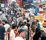 소상공인 '생계형 적합업종' 신청해도…지정까지 최장 13개월