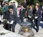 박정희 45주기 추도식, 한동훈 "도전정신 이어받아 변화 쇄신"